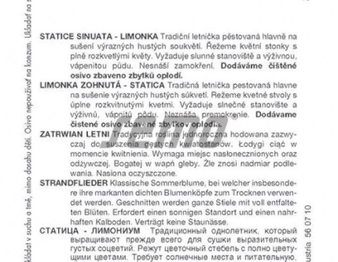 Semo Limonka ´Rosea Superba´